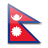 國旗的尼泊爾