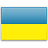 國旗的烏克蘭